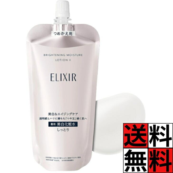 本 EL croquis 88/89 + 91 + 92 3冊セット