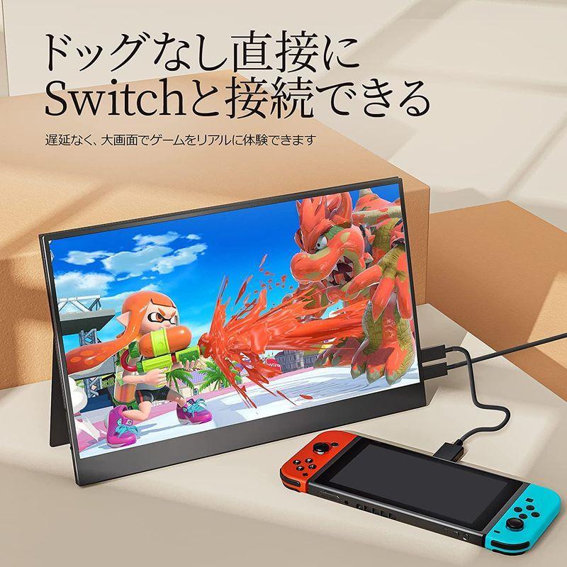 Kksmart モバイルモニター モバイルディスプレイ ポータブルモニター15 6インチ スイッチ用モニター ゲームモニター 保護カバー 非 Ytネットショップ Yahoo 店 通販 Yahoo ショッピング