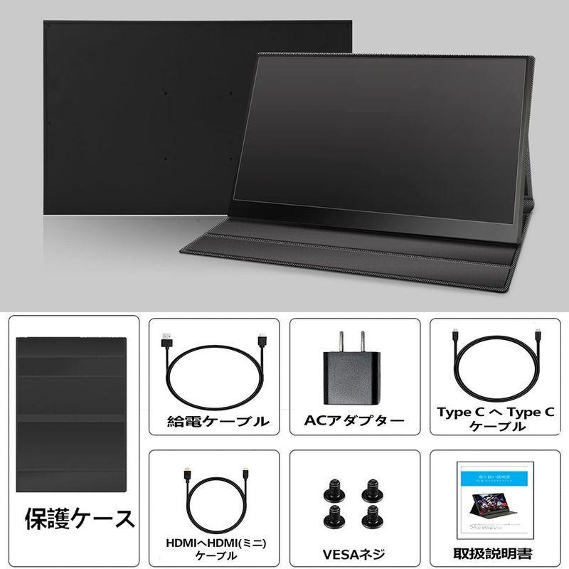 2K モバイルモニター 16インチ モニター 解像度2560*1600 IPSパネル3mm超狭ベゼル sRGB100％色域HDR薄型軽量 モ モバイルモニター 16インチ モニター 解像度2560*1600 IPSパネル3mm超狭ベゼル sRGB100％色域HDR薄型軽量 モ