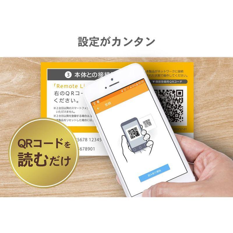 I-O DATA NAS 2TB スマホ/タブレット対応 ネットワークHDD 初心者モデル HDL-TA2 DATA NAS 2TB スマホ/タブレット対応 ネットワークHDD 初心者モデル HDL TA2