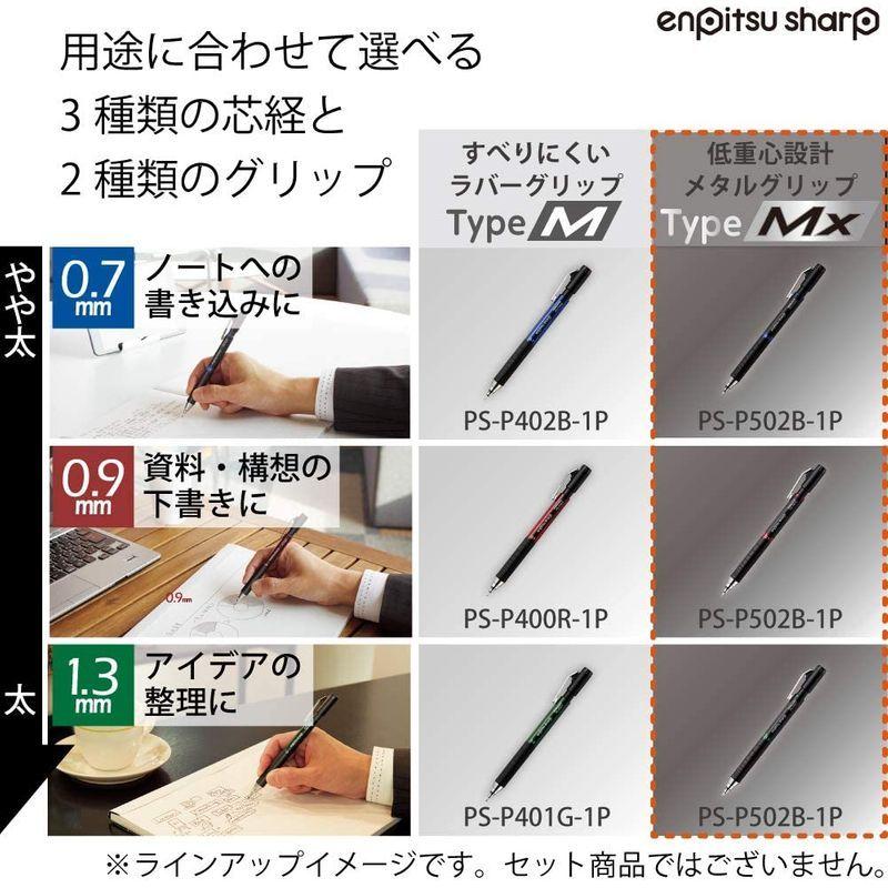 最新発見 コクヨ 鉛筆シャープ TypeMx 0.9mm 赤 02 〔メール便 送料込 