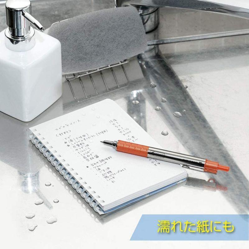 ゼブラ 油性ボールペン ウェットニー 0.7mm ガンメタリック軸 黒インク P-BA100-GBK|shopytnet|08