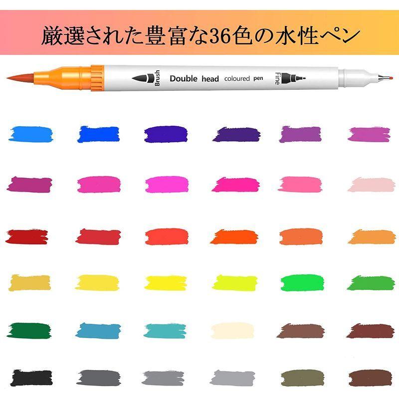 セール 特集 U Uzopiイラストペン 36色セット 細字太字両用 水性ペン カラーペン 人気 水彩ペン 水彩毛筆 アートマーカー 鮮やか 手帳 イ Psychologue Landerneau Fr