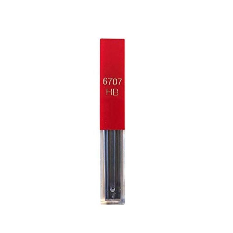 hb-6707-350-0-7mm-20211207114950-00552-yt