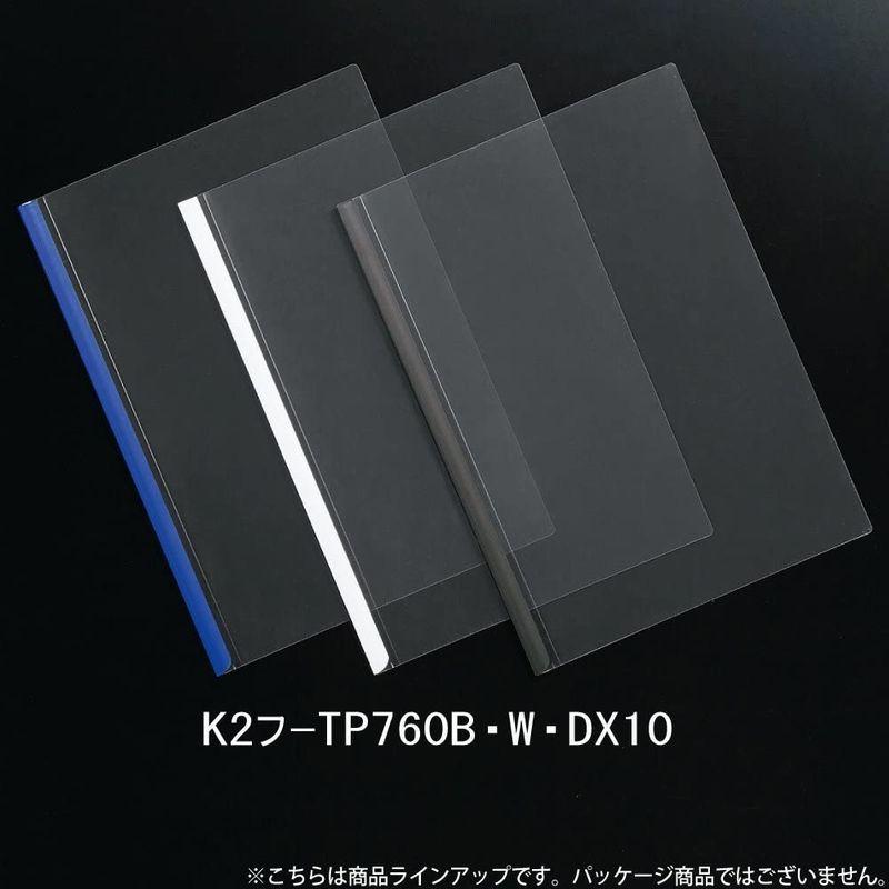おしゃれ】【おしゃれ】コクヨ ファイル レールクリヤーホルダー A4 5冊 フ-WTP760WX5 ファイル、ケース コクヨ レールクリヤーホルダー A4ヨコ 20枚収容 白 フ-TP765NW