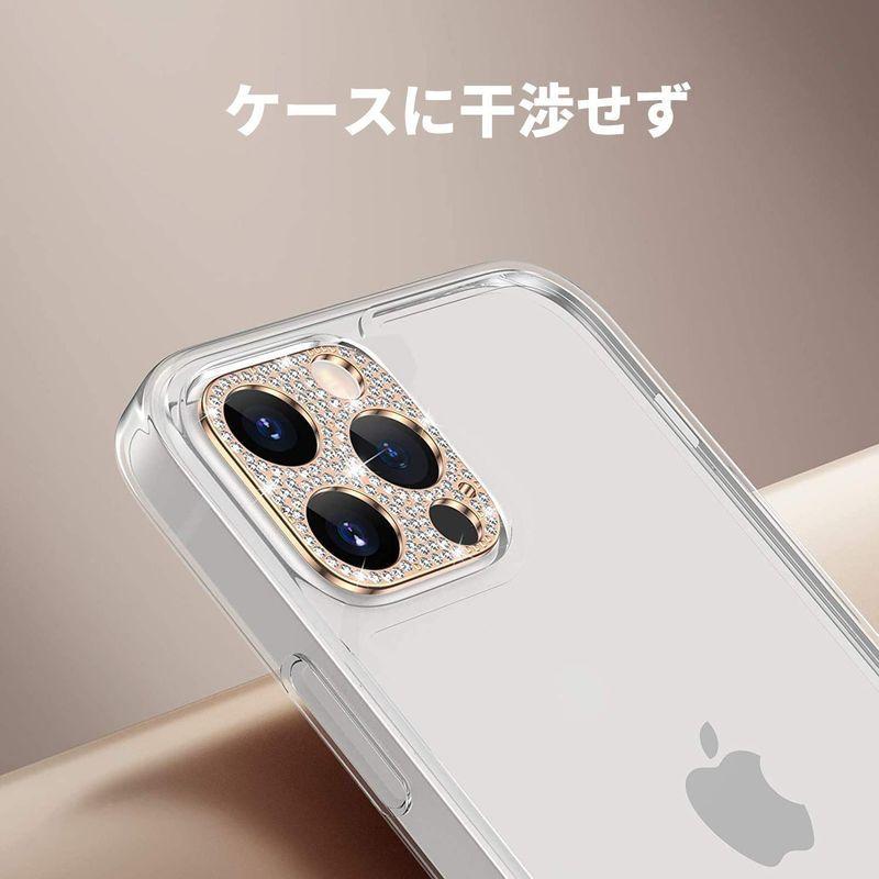 Anntec iPhone12pro カメラフィルム (2枚セット) シルバー+ローズゴールド カメラカバー カメラレンズ保護カバー キズ防 :20211212101725-00381:YTネットショップ Yahoo!店 - 通販 - Yahoo!ショッピング Anntec iPhone12pro カメラフィルム (2枚セット) シルバー+ローズゴールド カメラカバー カメラレンズ保護カバー キズ防 :20211212101725-00381:YTネットショップ Yahoo!店 - 通販 - Yahoo!ショッピング
