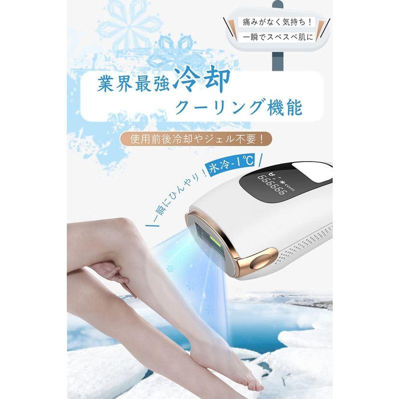【クーポン】 脱毛器 国内サロン級＆業界最強パワー IPLパルス技術 全身脱毛 -1℃急速冷感脱毛 99万発照射 5段階レベル 家庭用脱毛器 メンズ 【B1689320501】(10191円)