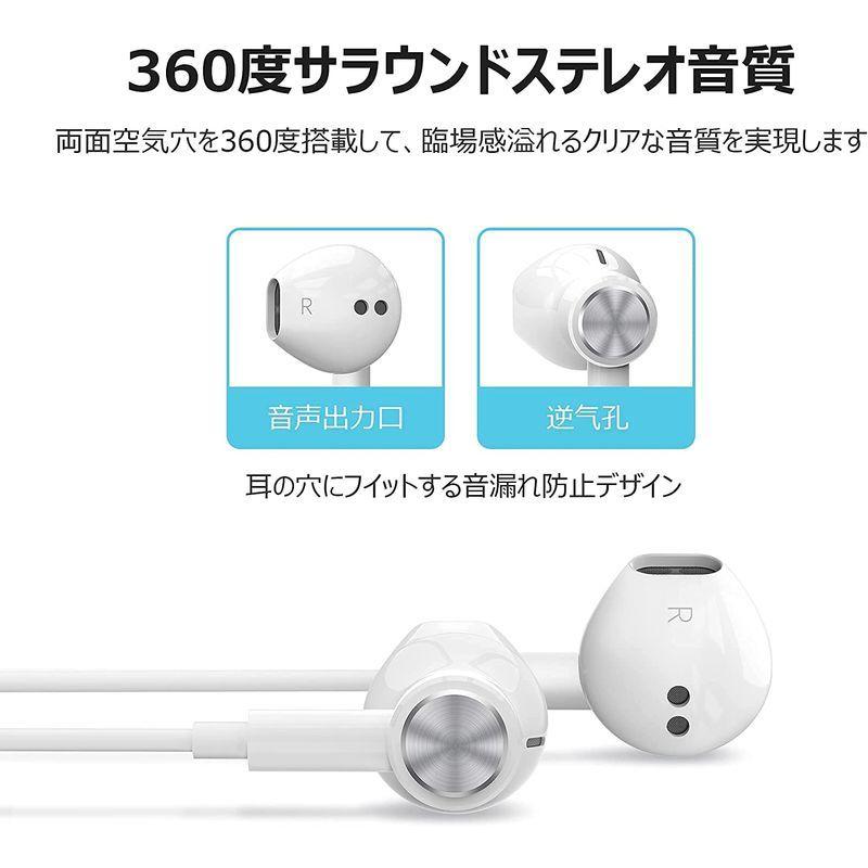 即納-96時間限定 イヤフォン ハートミラー 優先イヤフォン シルバー