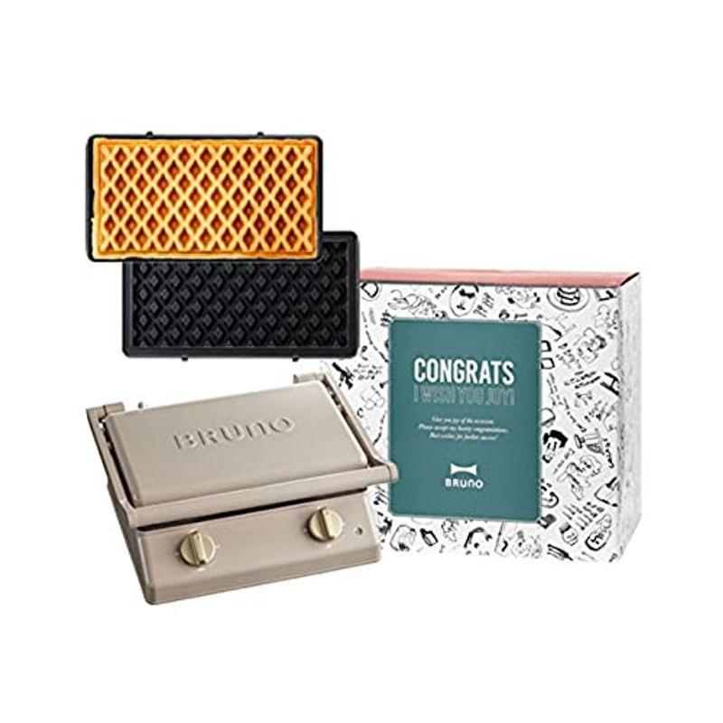 Bruno グリルサンドメーカー Ytネットショップ ダブルワッフルプレート 電気 ギフトセット ホットサンド グレージュ ホットサンド ホットサンドメーカー 電気 耳ま 店 Ytネットショップ おしゃれ