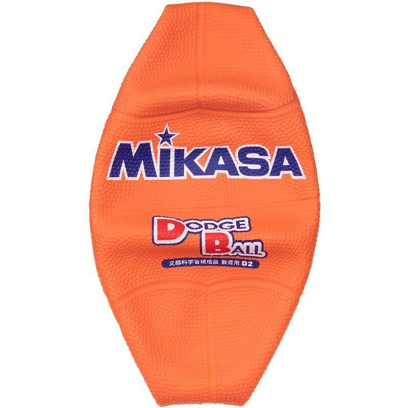 ミカサ(MIKASA) ドッジボール 2号 教育用 小学生向け オレンジ D2‐O 推奨内圧0.3(kgf/?) nRxXHZyIWp, スポーツ 