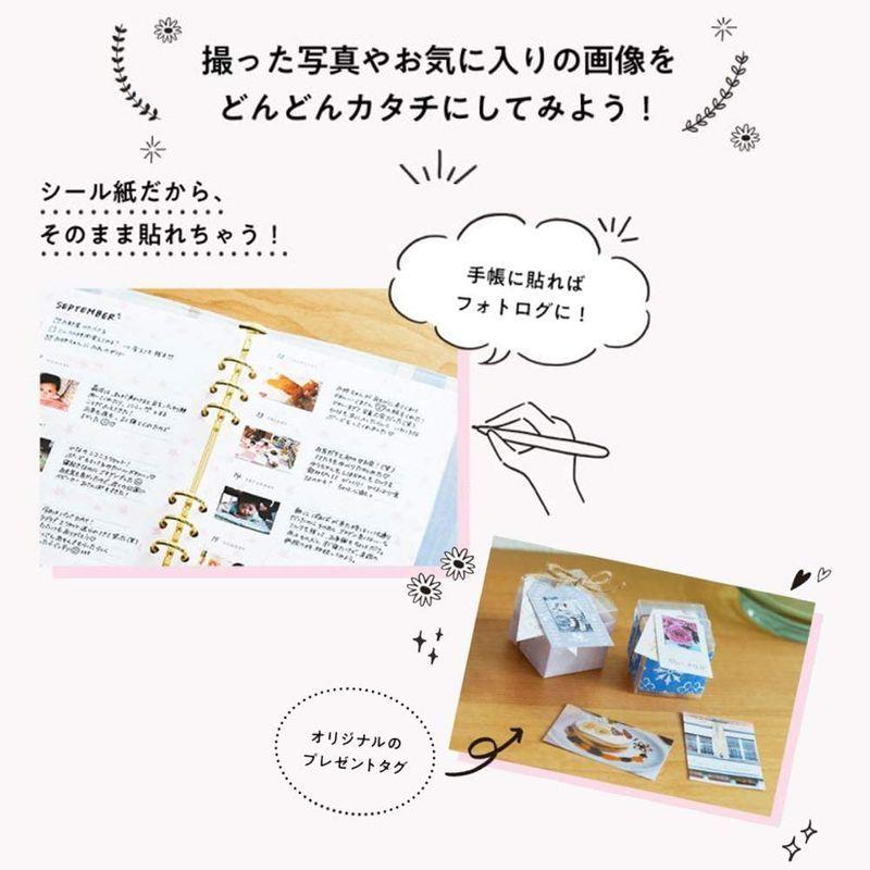 Canon スマホプリンター iNSPiC PV-123-SP 写真用 ピンク スマホプリンター iNSPiC PV SP 写真用 ピンク