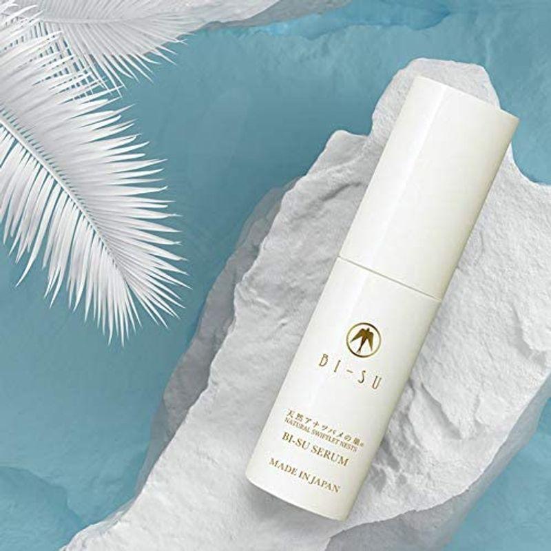 美巣セラム 美容液 シアル酸 ツバメの巣エキス配合 保湿 (1本 30ml) 美巣 BI-SU 天然アナツバメの巣 美容液 シアル酸 ツバメの巣エキス配合 保湿 1本 30ml 美巣 BI SU 天然アナツバメの巣