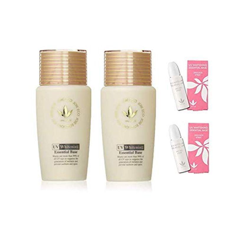 正規品 ビーバンジョア UV美白エッセンシャルベース 470AC 52ml 1個