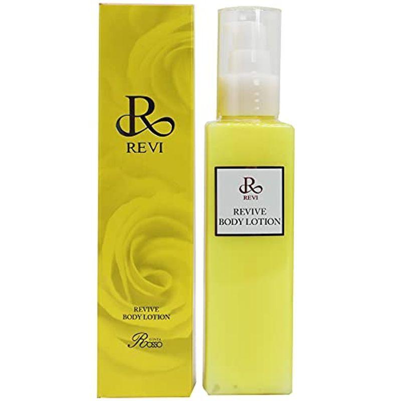 最新作の REVI ルヴィ リバイバルボディローション 150ml agapeeurope.org