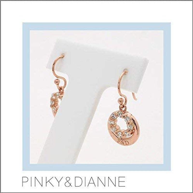 【美品】 ピンキーアンドダイアンPINKY&DIANNE シルバー ピアス キュービックジルコニア(VPRPD52167) 【1743311320】(10517円)