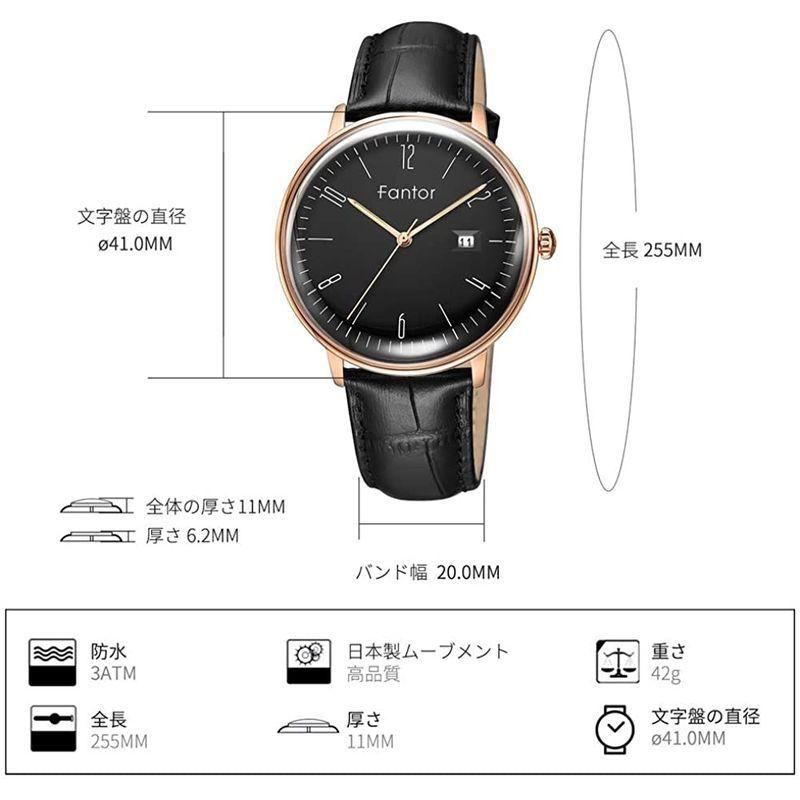 メンズ 腕時計 シンプル 日本製ムーブメント 極薄型 シンプル クォーツ時計 曲面ミラー 日付 防水腕時計 ウオッチファッション 41mm文 Ytネットショップ Yahoo 店 通販 Yahoo ショッピング