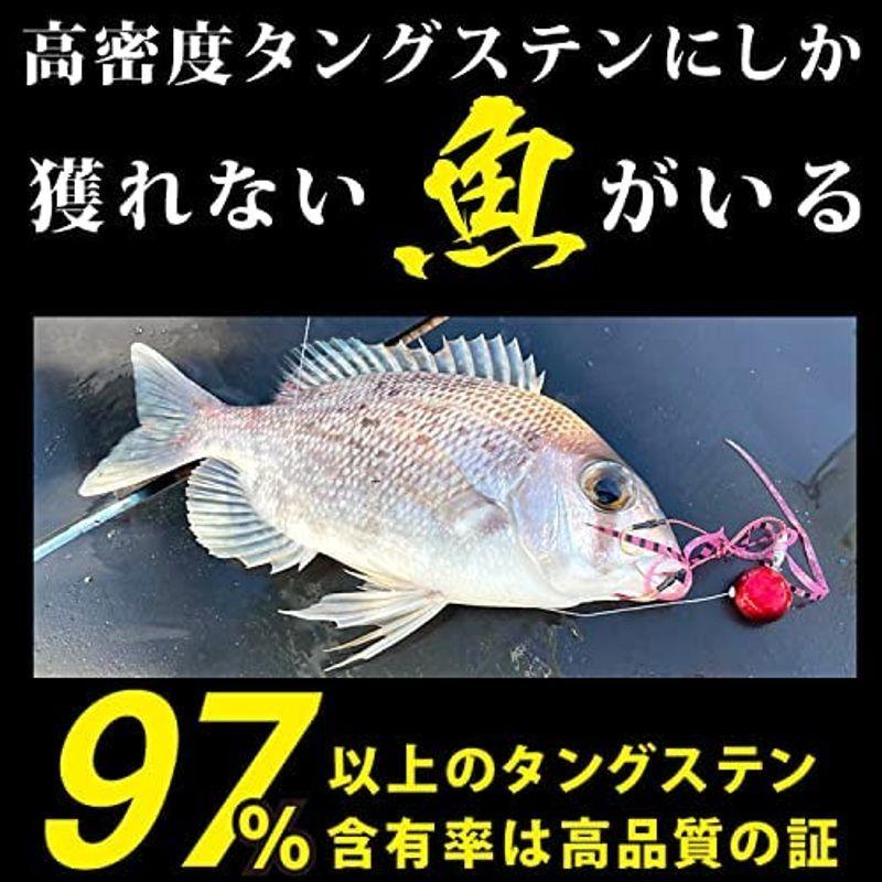 選ぶなら 80g 60g 45g カラー 目玉 バラ売り 1個 100g 97 タイラバ タングステン 選択制 0g 150g 1g オモリ Www We Job Com