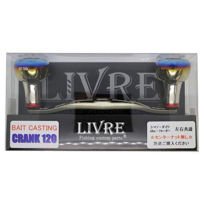 リブレ(LIVRE) リール 2706 クランク120 TIR センターナット無し