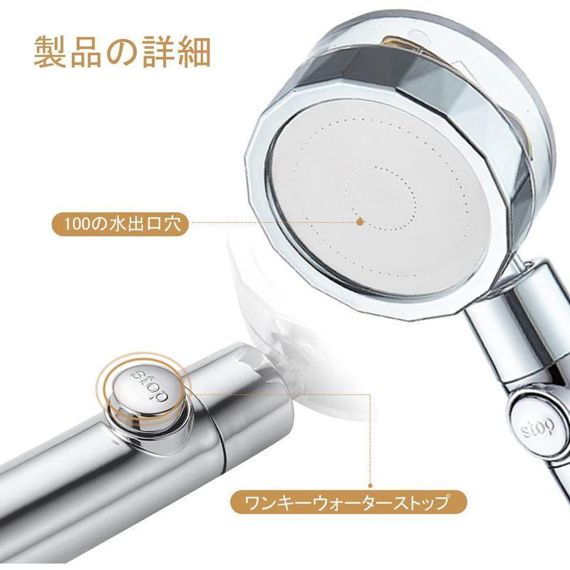 即日発送 360 調整可能 ターボファン加圧 シャワーヘッド Kuwan 極細水流 ワンキ 取付簡単 シャワー 節水 ウエストタイプ水流 ストップ 手元シャワー シャワーカーテン Mail Sarwadadi Kawunganten Cilacapkab Go Id
