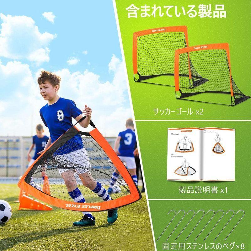 通販 サッカーゴールネット 固定ひも 15m ポリエチレン Peロープ 補修用