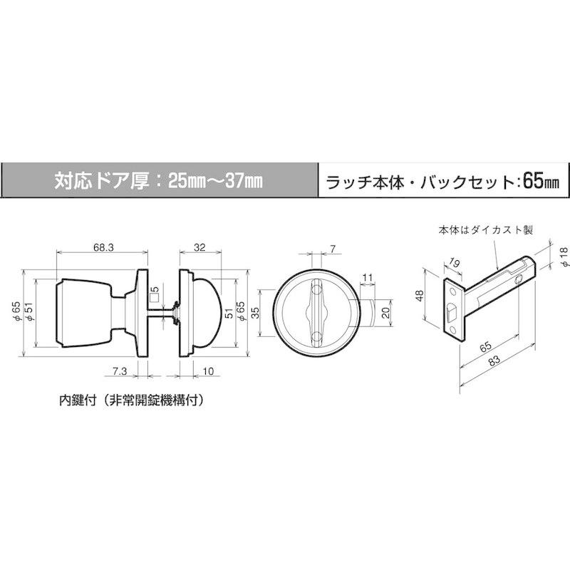川口技研 室内用 ドアノブ ハイス戸襖錠 BS65mm ステンレスヘアライン 879d143Wug, 材料、部品 - centralcampo.com.br 川口技研 室内用 ドアノブ ハイス戸襖錠 BS65mm ステンレスヘアライン 879d143Wug, 材料、部品 - centralcampo.com.br