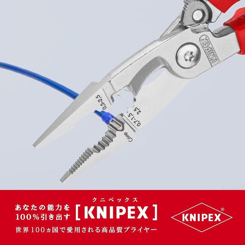 ショッピング販売 クニペックス KNIPEX 1396-200 絶縁エレクトロ