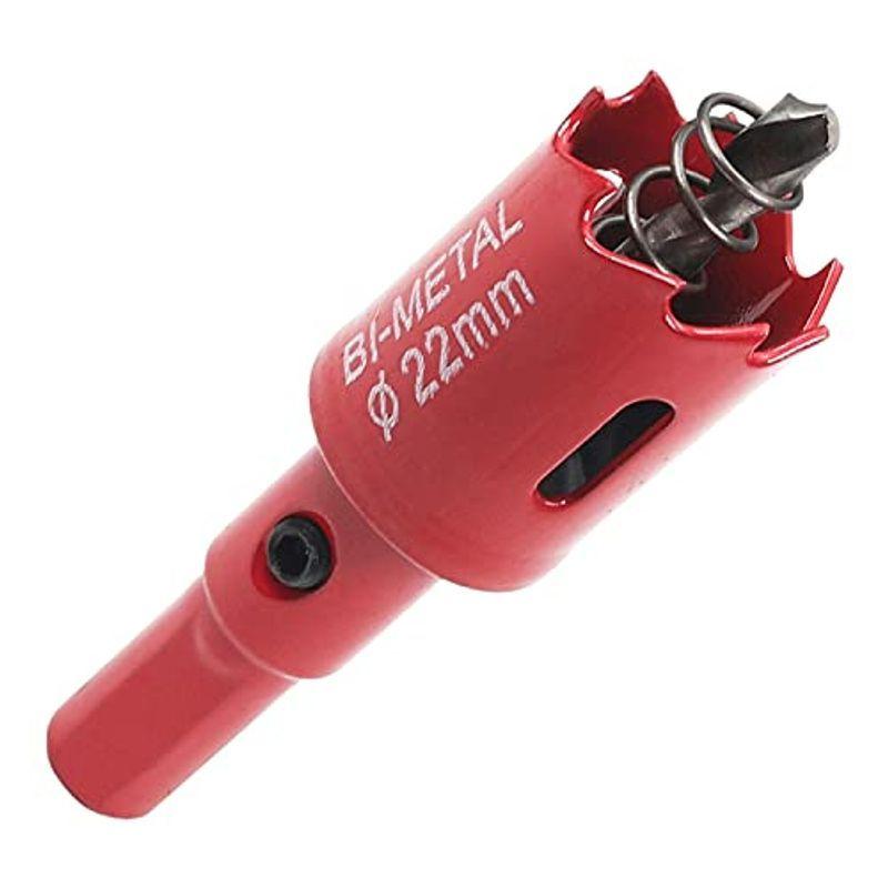 着後レビューで Utoolmart ホールソー ホルソー ドリル 穴あけ 工具 インパクトドライバー 電動ドリル ボール盤 対応 木工 塩ビ プラ discoversvg.com 着後レビューで Utoolmart ホールソー ホルソー ドリル 穴あけ 工具 インパクトドライバー 電動ドリル ボール盤 対応 木工 塩ビ プラ discoversvg.com