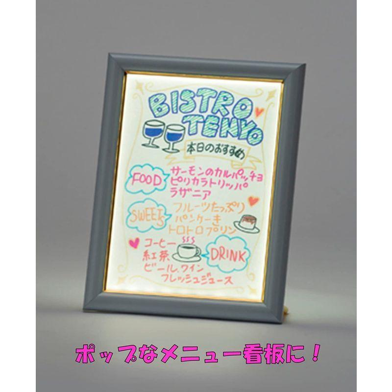パズルフレーム エレパネ ステンドぎゅっと266ピース用 (18.2x25.7cm 