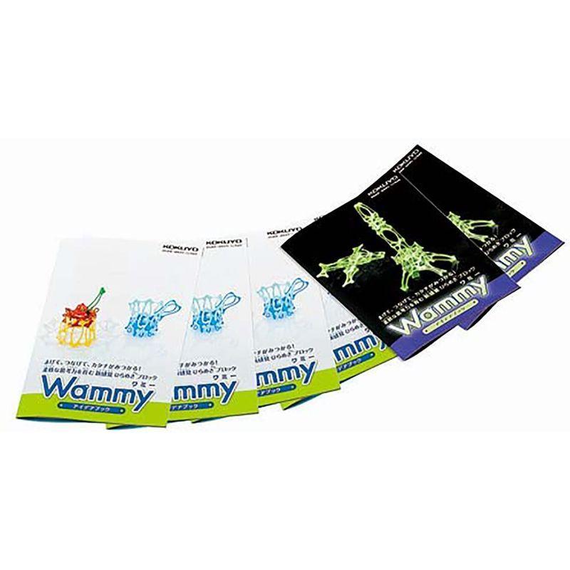 ワミー たっぷりセット 1300ピース入り たっぷりセット 1300ピース入り