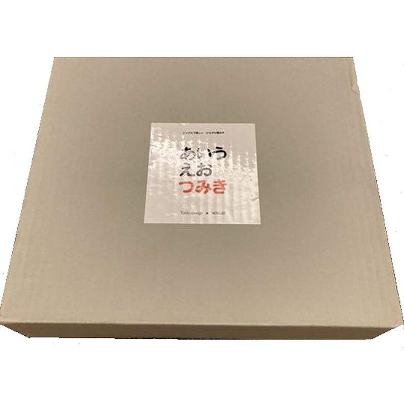 【値下げ】 戸田デザイン研究室 あいうえおつみき 【Q1683680118】(10158円)