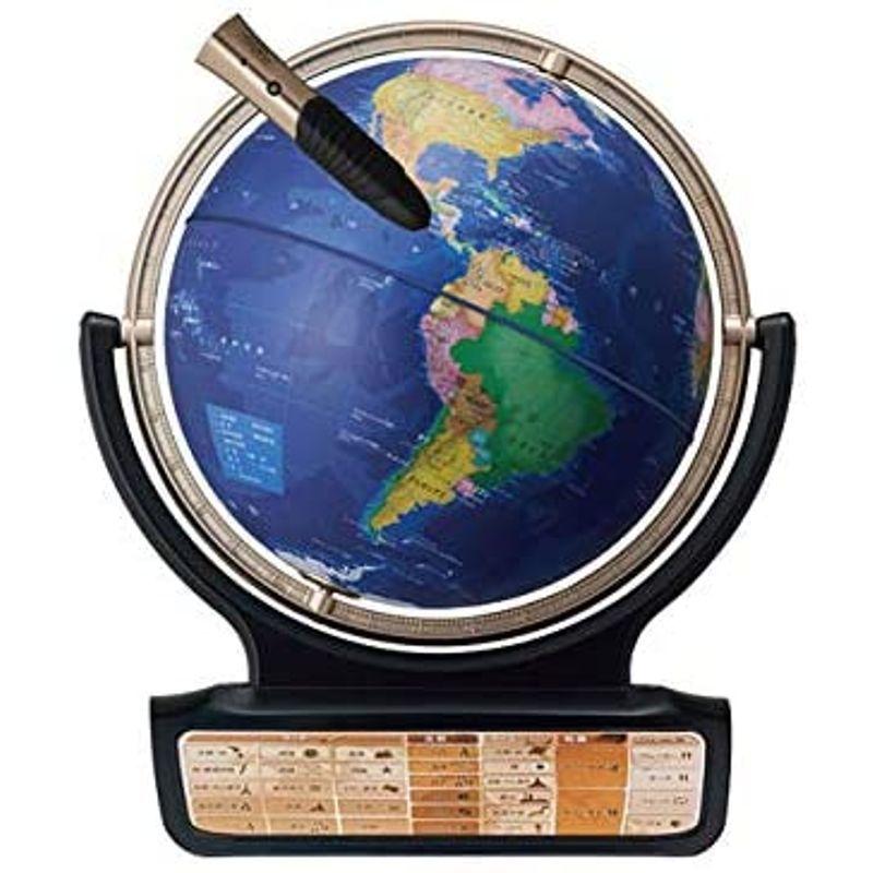 ドウシシャ しゃべる地球儀 パーフェクトグローブ HORIZON NEXT ホライズン ネクスト PG-HRN19R しゃべる地球儀 パーフェクトグローブ HORIZON NEXT ホライズン ネクスト PG HRN19R