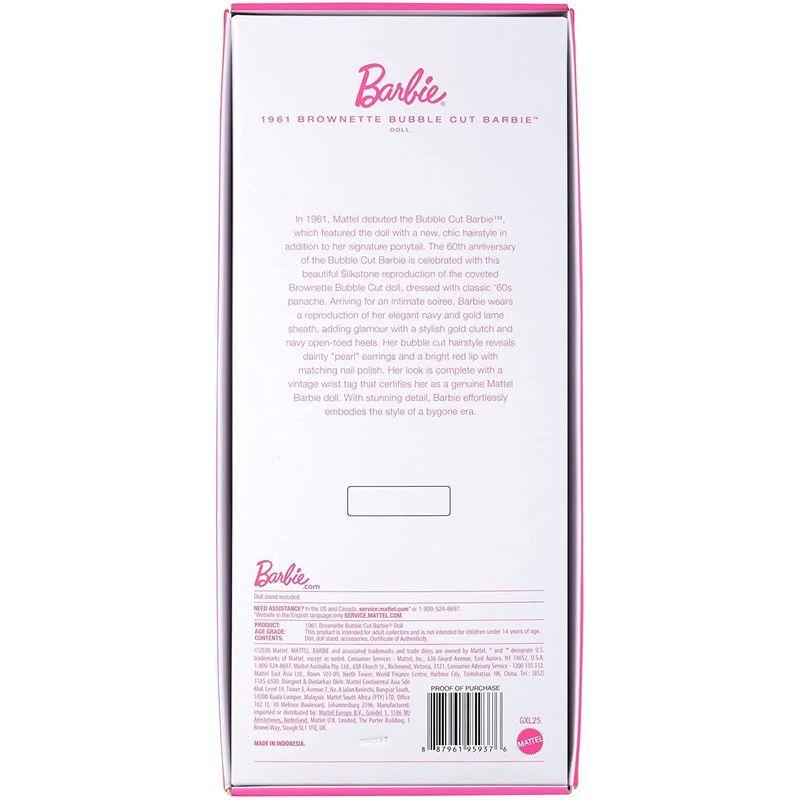 バービー(Barbie) 1961年リプロドール 着せ替え人形シグネチャーGOLD GXL25 Barbie 1961年リプロドール 着せ替え人形シグネチャーGOLD GXL25