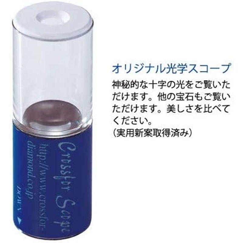 ダンシングストーン クロスフォー正規品 Crossfor NY クロスフォー ニューヨーク ペンダント ネックレス NYP-618 Cros クロスフォー正規品 Crossfor NY クロスフォー ニューヨーク ペンダント ネックレス NYP Cros