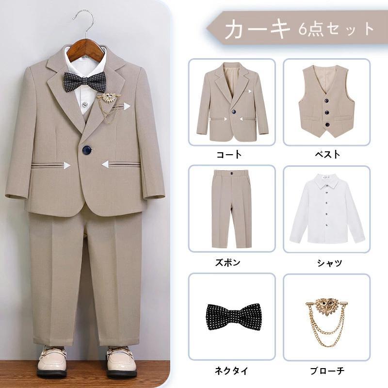 男の子 スーツ フォーマル 入学式 結婚式 おしゃれ キッズ 七五三