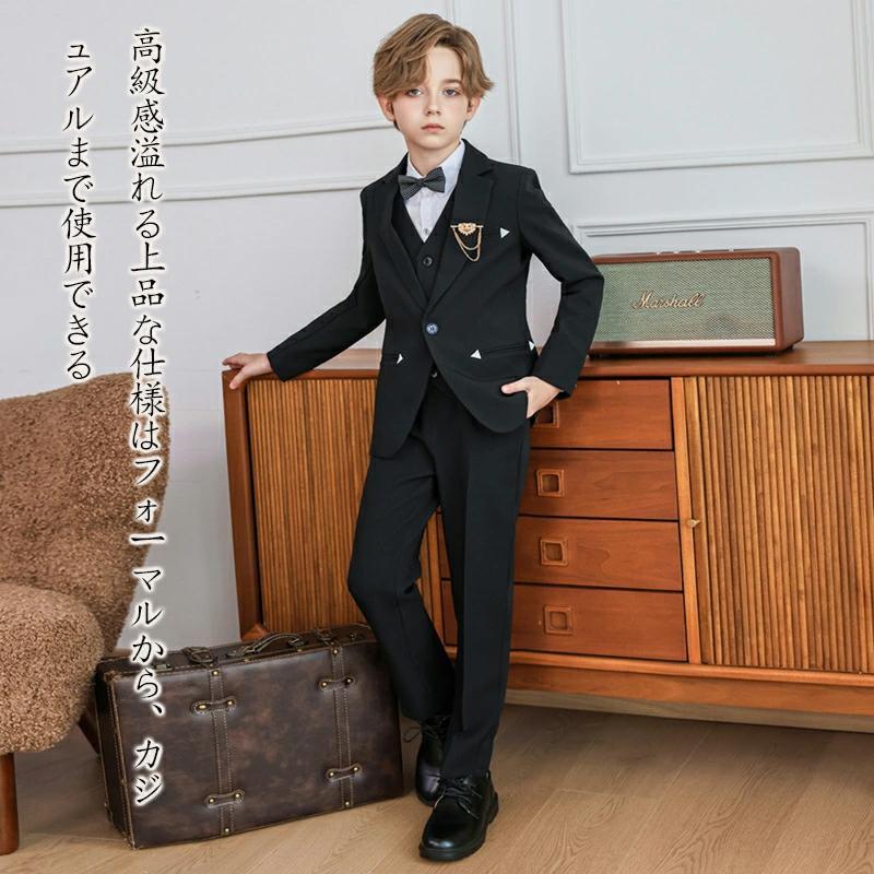 男の子 スーツ フォーマル 入学式 結婚式 おしゃれ キッズ 七五三