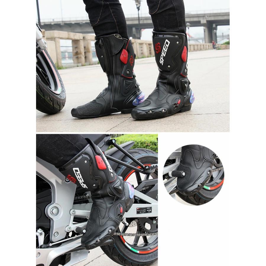二層TPU素材を使用 メンズオートバイブーツ レーシングブーツ