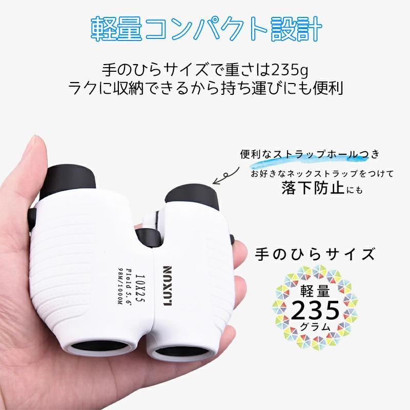 https://item-shopping.c.yimg.jp/i/n/shopyuui_2025sy2461_7_d_20260306104438