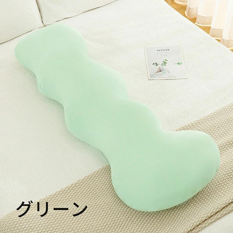 抱き枕 接触冷感 抱きまくら カバー付 洗濯可 アイスポイント ひんやり