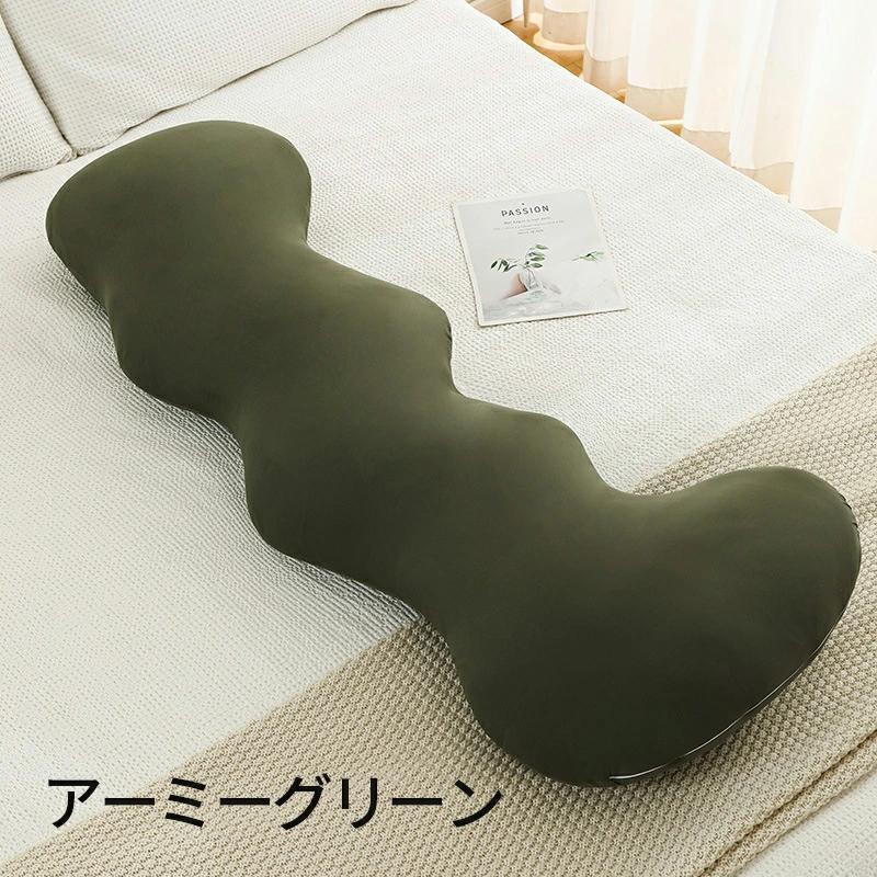 抱き枕 接触冷感 抱きまくら カバー付 洗濯可 アイスポイント ひんやり