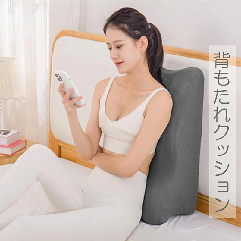 うつ伏せ クッション スマホ うつ伏せ寝 枕 三角クッション 身体にフィット ゲーム 読書 姿勢 サポート ごろ寝 高反発 抗菌 防臭 形状記憶 背もたれ 足枕_11