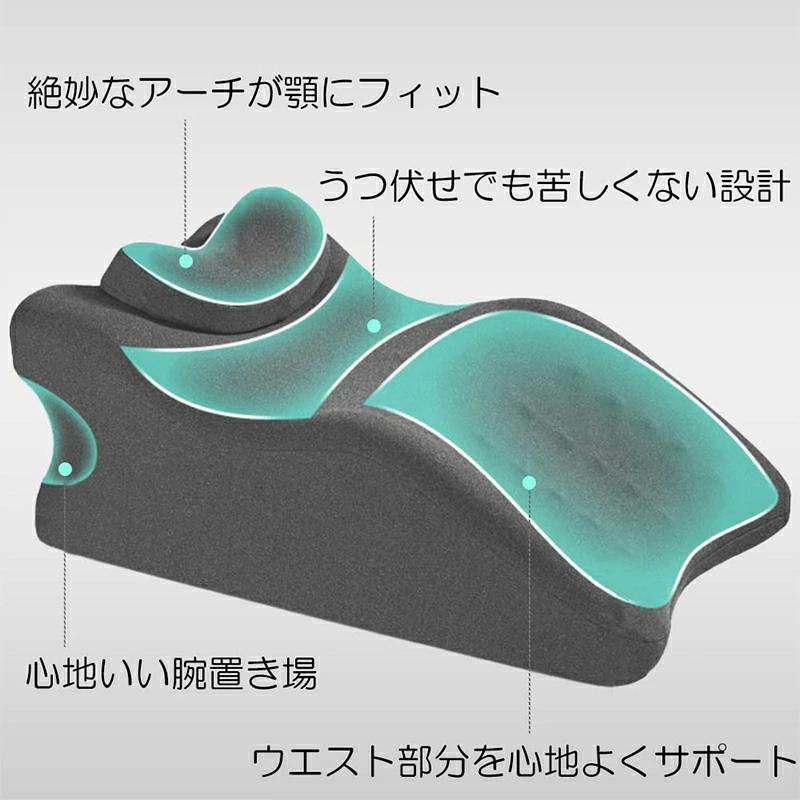 うつ伏せ クッション スマホ うつ伏せ寝 枕 三角クッション 身体にフィット ゲーム 読書 姿勢 サポート ごろ寝 高反発 抗菌 防臭 形状記憶 背もたれ 足枕_2