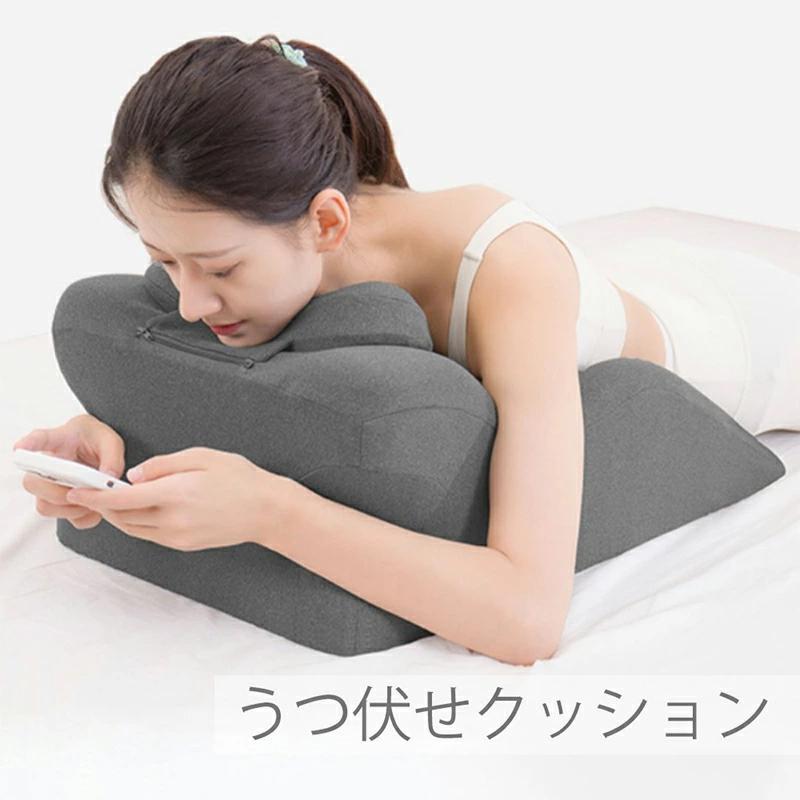 うつ伏せ クッション スマホ うつ伏せ寝 枕 三角クッション 身体にフィット ゲーム 読書 姿勢 サポート ごろ寝 高反発 抗菌 防臭 形状記憶 背もたれ 足枕_7