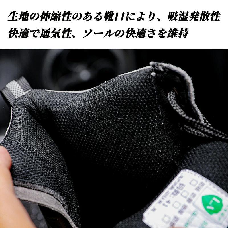 ライディングシューズ バイクシューズ ハイカット バイクブーツ