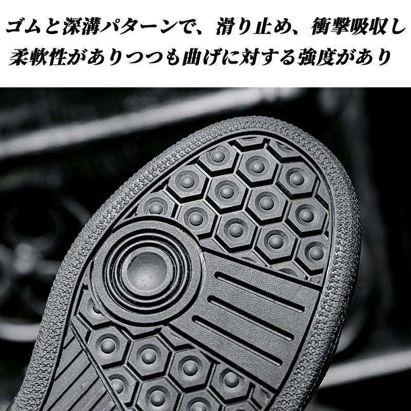 ライディングシューズ バイクシューズ ハイカット バイクブーツ