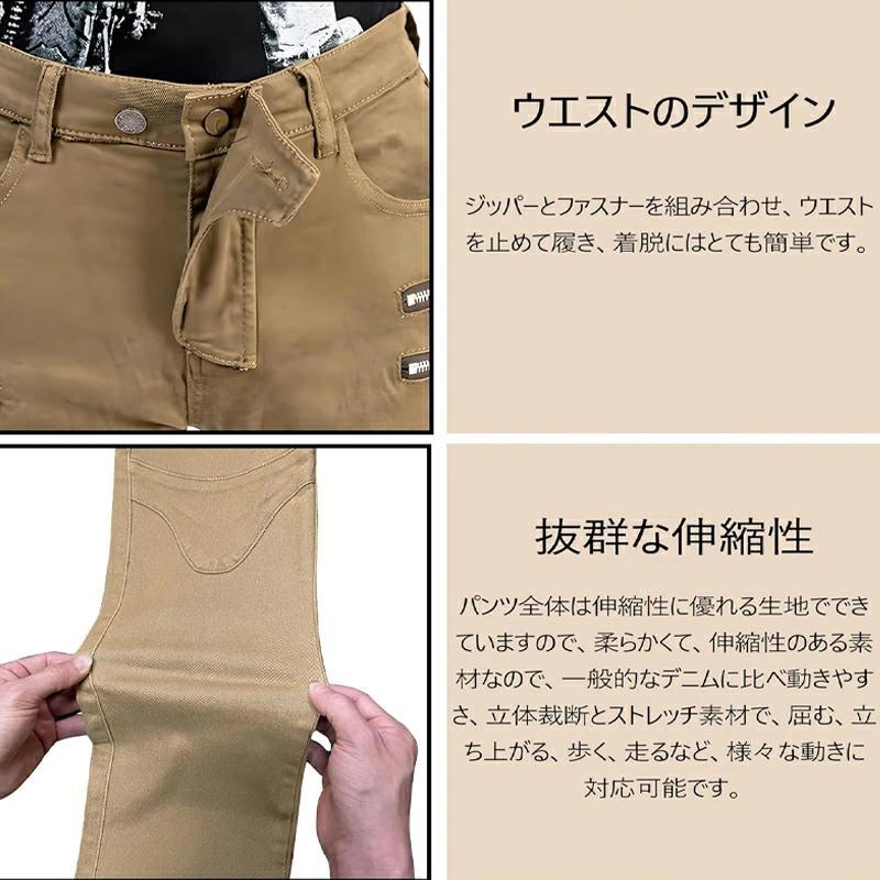 バイクパンツ バイクウェア メンズ ライディングパンツ プロテクター
