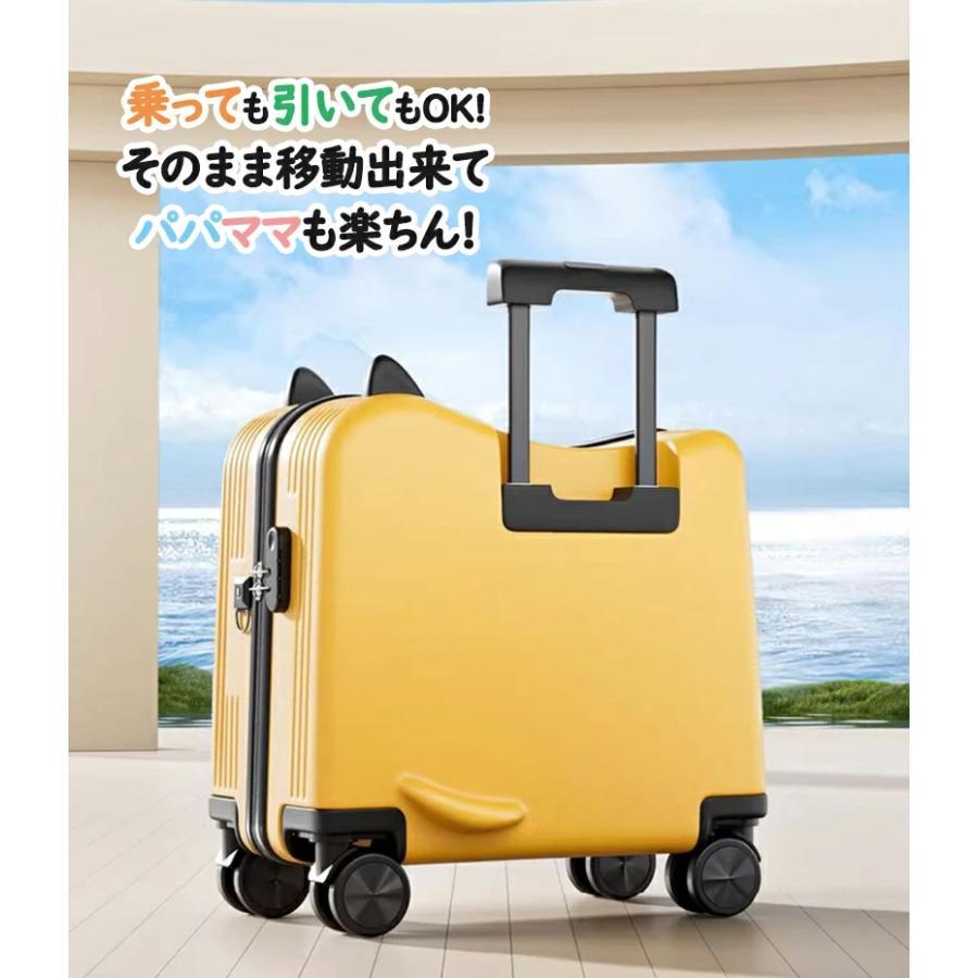 子供用スーツケース乗れる キッズ キャリーケース 40L大容量 イエロー Amazon | [lvjiajin] 乗れるキャリーケース 子供 キッズトラベル