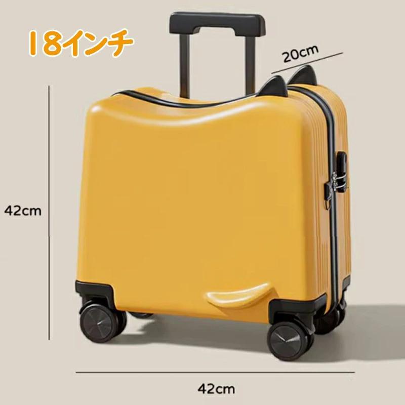 スーツケース キャリーケース 乗れる 多機能 子供用 座れる ロック付き