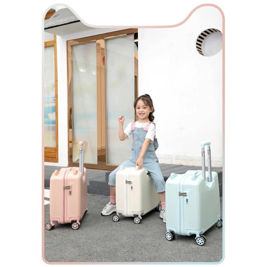 スーツケース キャリーケース 乗れる 多機能 子供用 座れる ロック付き