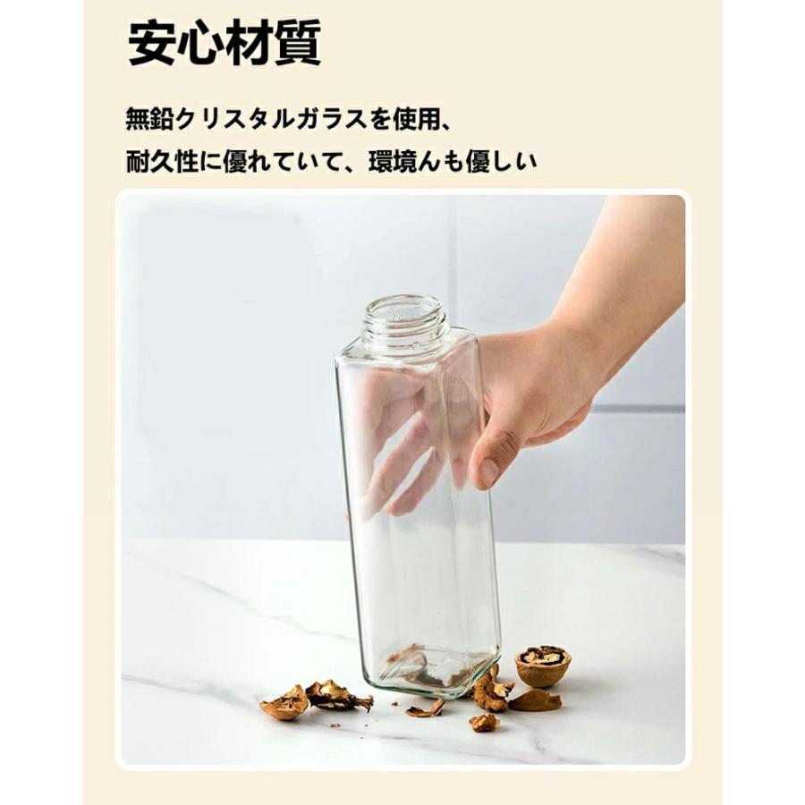 オイルボトル 醤油差し 1本セット 2本セット 4本セット 液だれしない