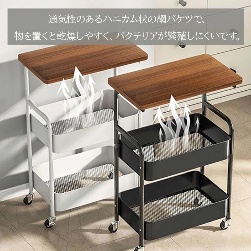 キッチンワゴン キャスター付き キッチン収納カート キッチン 収納